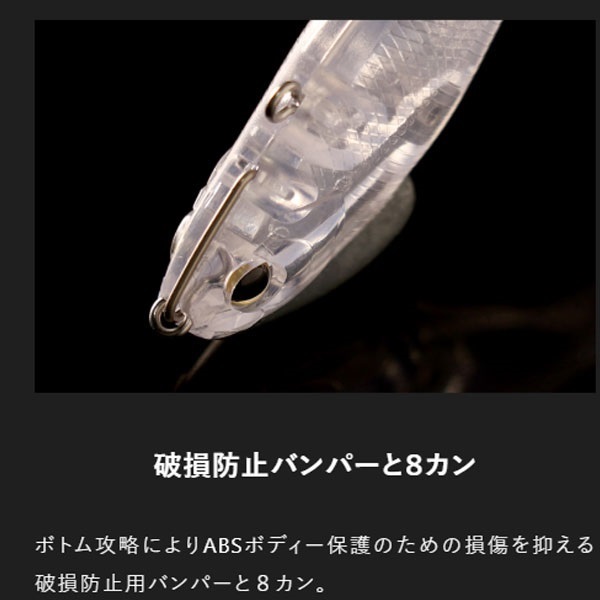 トリコロールバイブ 60